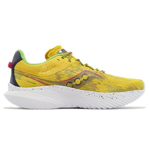 Saucony Patike Kinvara 14 S20823-35 slika 1