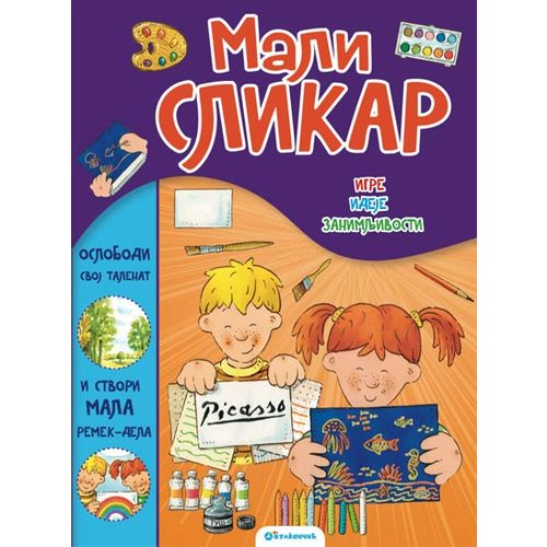 Mali slikar slika 1