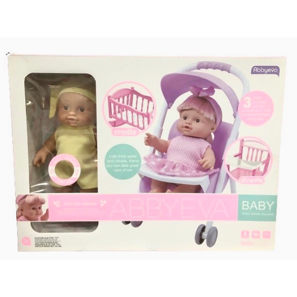 Igračka lutka sa kolicima, Žuta HN004854/YL129-6 slika 1