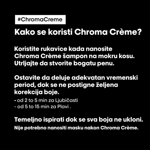 Loreal Professionnel Paris Chroma Creme Ljubičasti Šampon 300ml slika 2