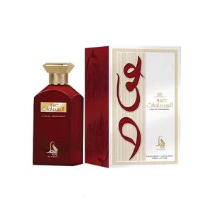 Al Absar OUD AL SAMAAWAT Eau De Parfum 100ml