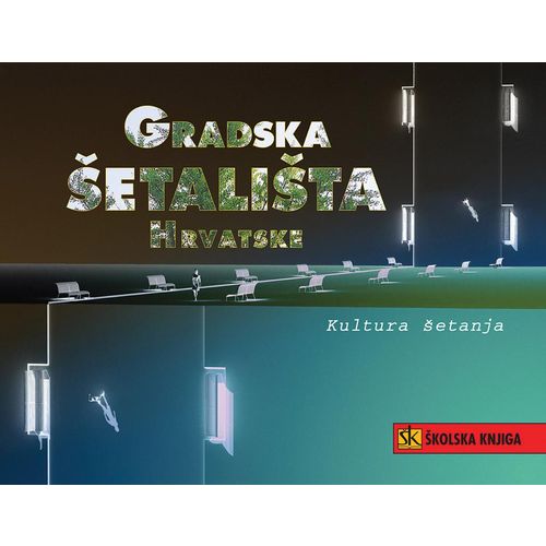  GRADSKA ŠETALIŠTA HRVATSKE- KULTURA ŠETANJA - Skupina autora slika 1