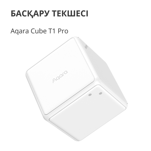 Aqara Cube Controller: Model No: CTP-R01 slika 6