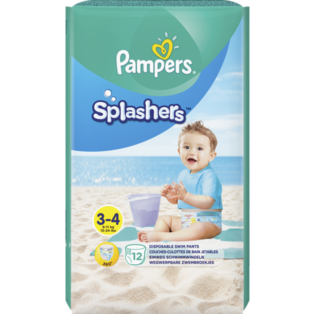 Pampers Splashers Pelene gaćice za kupanje slika 1