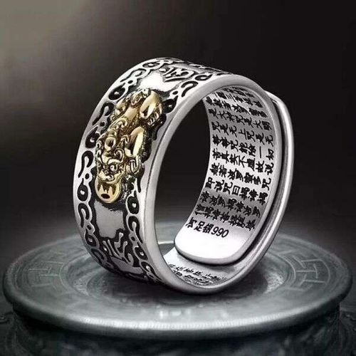 Nirva - Mantra prsten slika 4