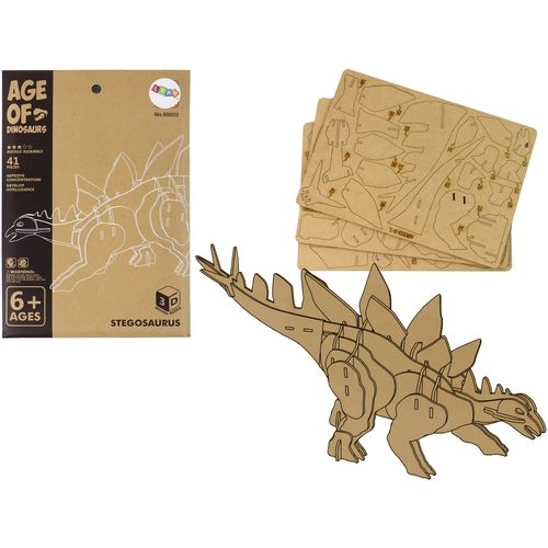 3D drvena slagalica stegosaurus 41 elemenata slika 1