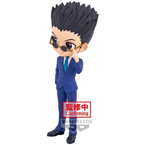 Hunter X Hunter Leorio ver.B Q posket figure 15cm slika 5