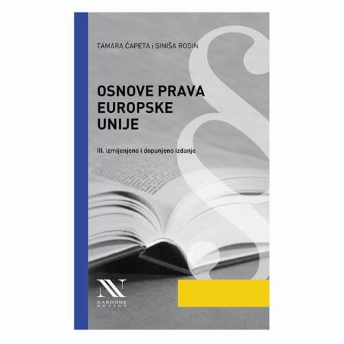 Osnove prava EU, III. izmijenjeno izdanje slika 2