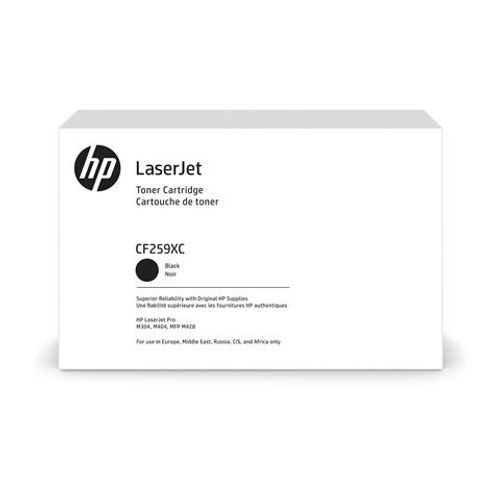 HP Toner CF259XC - Visokokvalitetni Toner za Vaš Ured slika 1