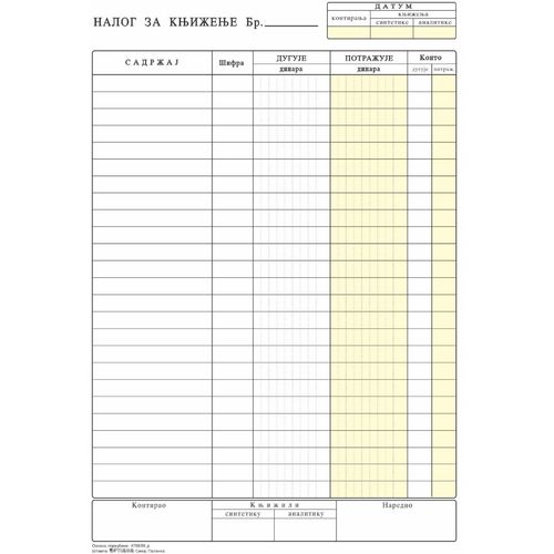 NALOG ZA KNJIŽENJE 1PAR A4 OF 4798 set 2 komada slika 2