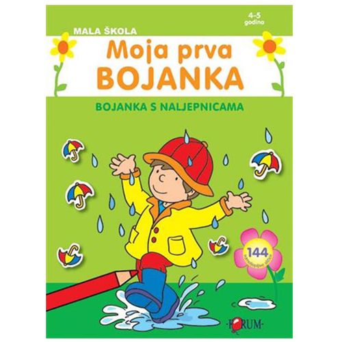 Učimo Engleski - moja prva bojanka slika 1