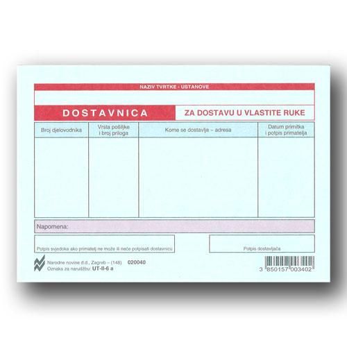 II-6/A DOSTAVNICA ZA DOSTAVU U VLASTITE RUKE - PLAVA; List, 14,8 x 10,5 cm slika 2