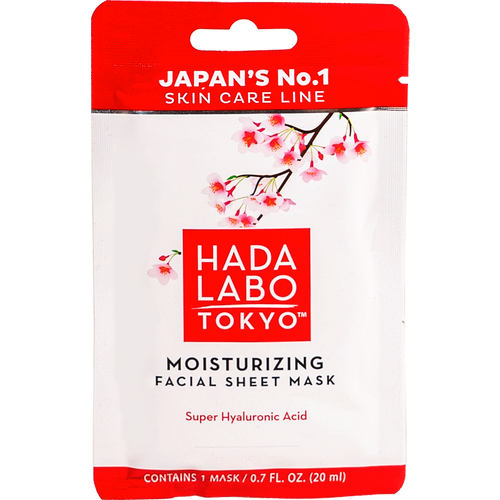 Hada Labo Tokyo hidratantna maska za lice u maramici slika 1