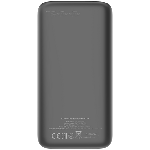 CANYON Power bank 30000mAh Li-poly baterija slika 3