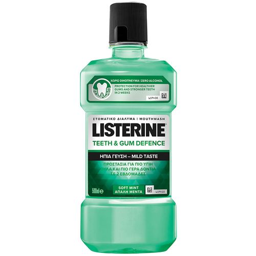 Listerine Tečnost Zubi I Desn Zero 500ml slika 1