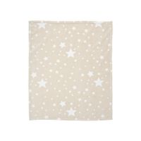 Lorelli Dekica za bebe Coral 85x100cm, Beige 