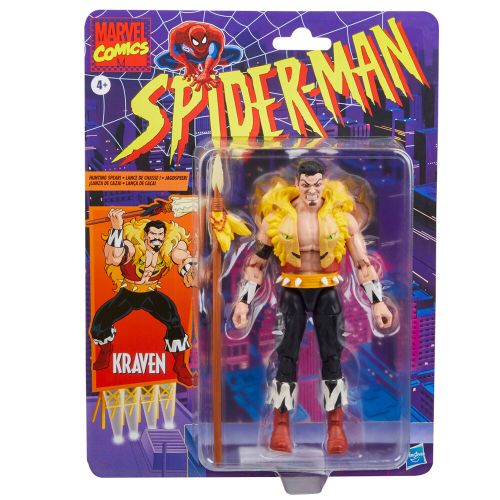 HASBRO Marvel Comics Spiderman Kraven figure 15cm slika 2