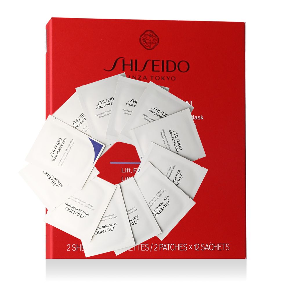 Shiseido Vital Perfection Uplifting & Firming Express Eye Mask 12 kom slika 4