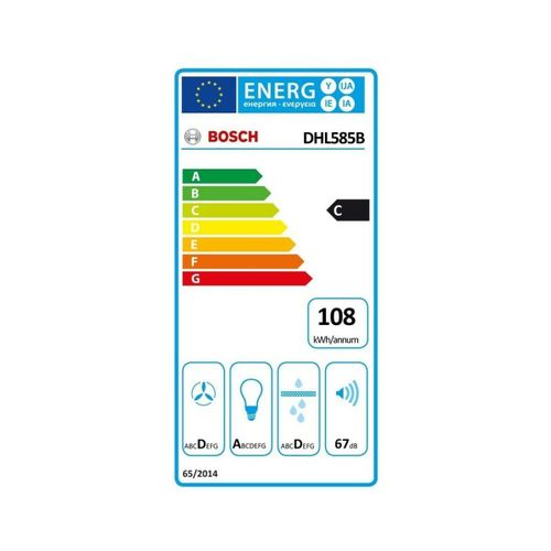 Konvencionalna Napa BOSCH DHL585B 52 cm 650 m3/h 67 dB 277W Nehrđajući čelik slika 3