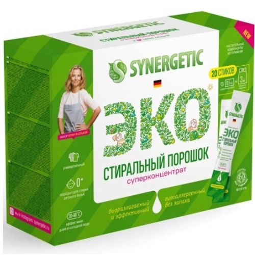 SYNERGETIC Biorazgradivi deterdžent za rublje, 20 pranja slika 1