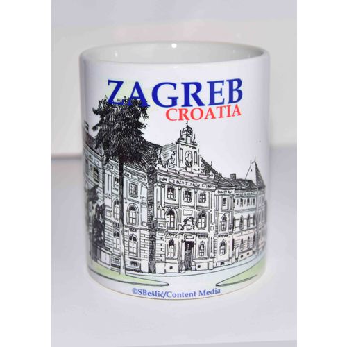 Šalica motiv Zagreba - Muzej primjenjene umjetnosti slika 2