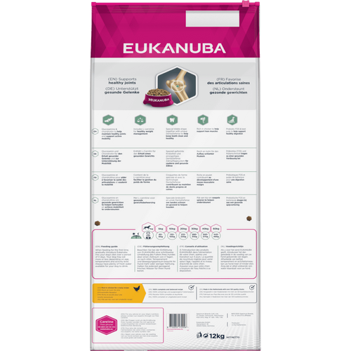 Eukanuba Daily care Sensitive digestion 12 kg slika 2