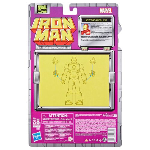 Marvel Iron Man - Iron Man Model 09 figure 15cm slika 9