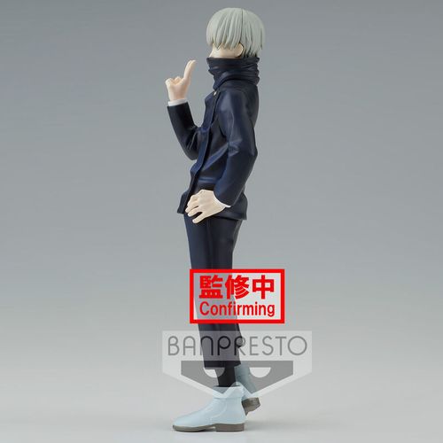 Jujutsu Kaisen Jukon No Kata Toge Inumaki figure 15cm slika 3