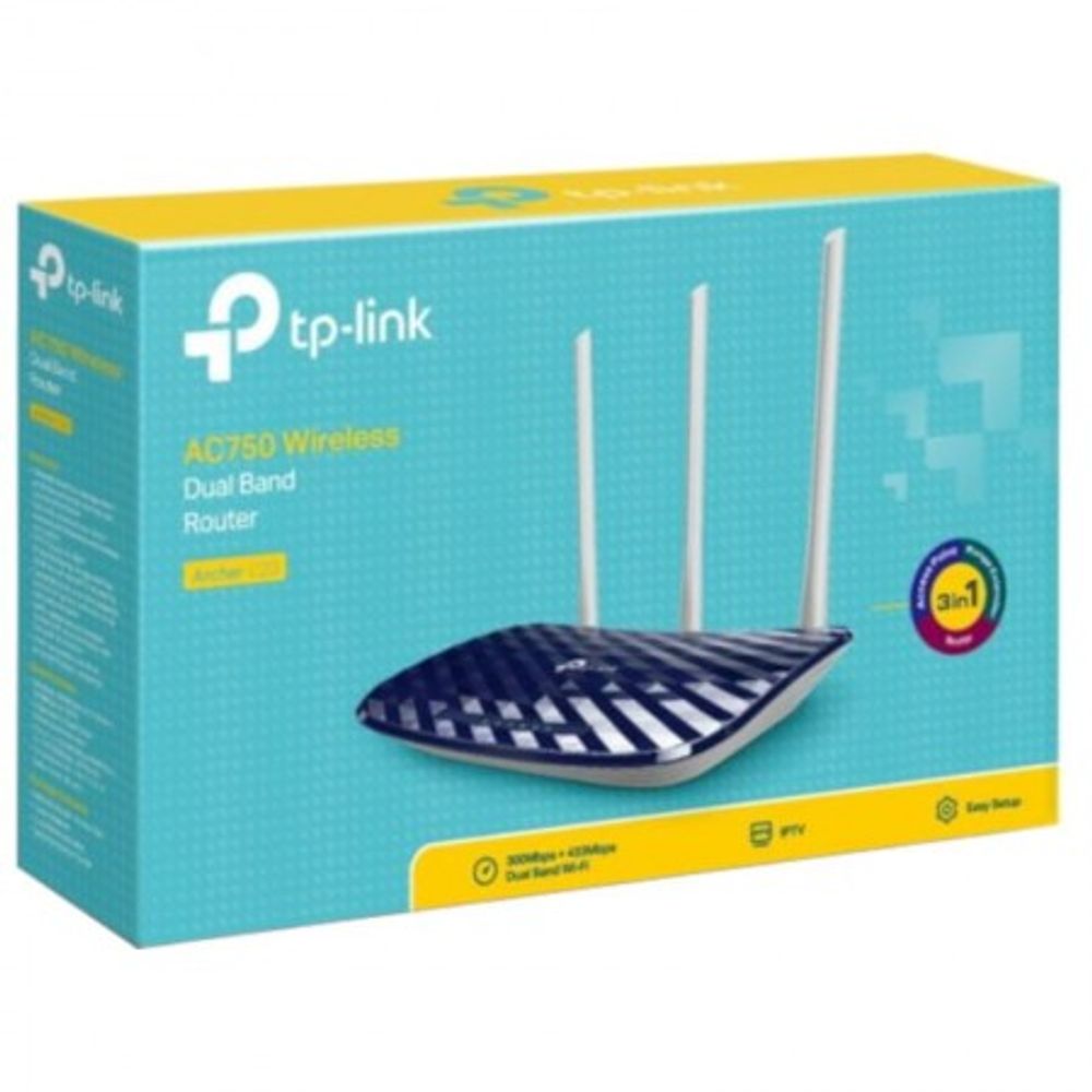 TP-Link Archer C20 AC750 Wireless Dual Band Router slika 4
