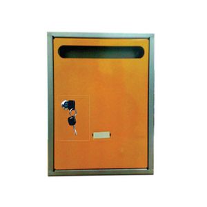 Poštanski sandučić TIP 7 - kvadratni 350x80x290 mm