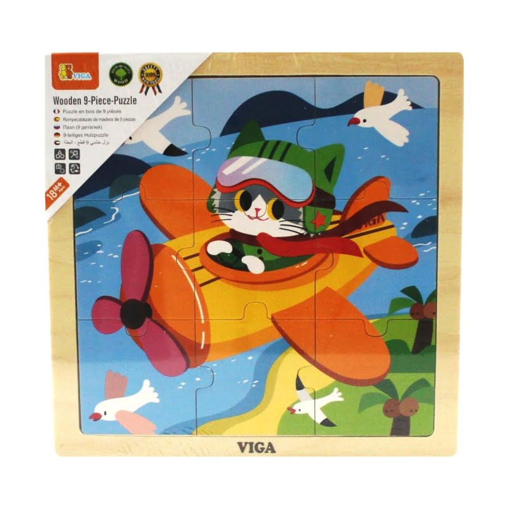 Viga Drvene puzzle avion, 9kom slika 1