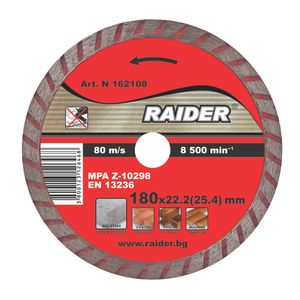 RAIDER Dijamantna rezna ploča, Turbo, 180x22.2 mm, RD-DD07