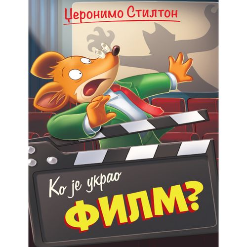 Džeronimo Stilton – Ko je ukrao film slika 1