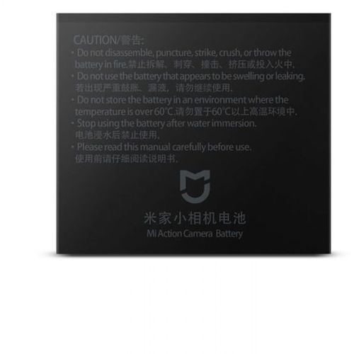 Xiaomi dodatna baterija Mi Action Camera 4K Battery slika 1