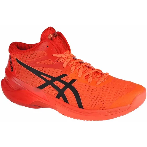 Asics sky elite ff mt tokyo 1051a056-701 slika 9