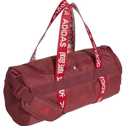 Adidas 4Athlts Duffel S sportska torba GD5662 slika 2