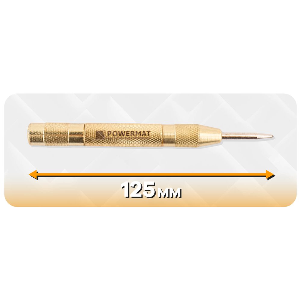 AUTOMATSKI CENTRALNI BUŠAČ 125 mm PM-PAU-2T slika 6