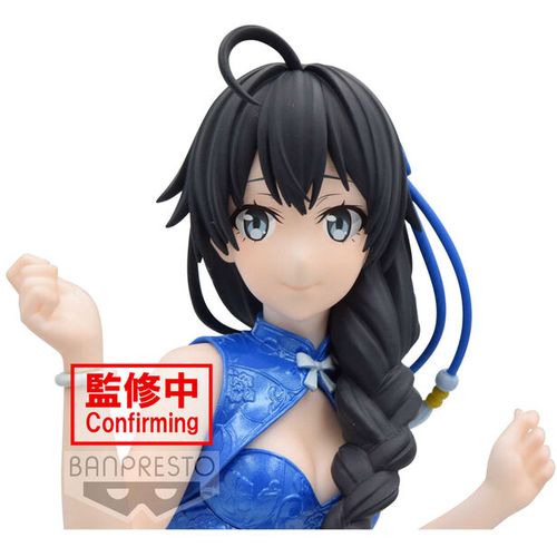 My Teen Romantic Comedy Snafu Climax Yukino Yukinoshita Kyunties figure 18cm slika 3