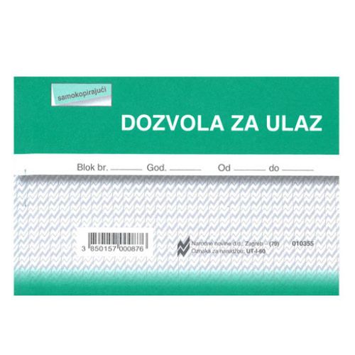 I-60 DOZVOLA ZA ULAZ; Blok 100 listova, 12,5 x 8,8 cm slika 1