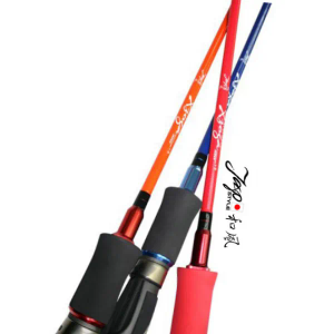 Xzoga štap Japan Style 63M2 190cm max do 20gr