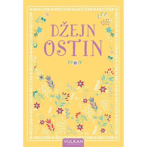 Džejn Ostin – Izabrana dela II slika 1