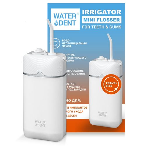 WATERDENT irigator za zube MINI slika 2