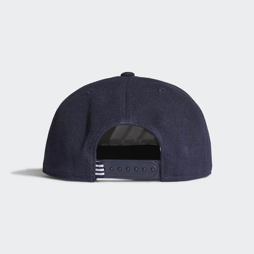 Adidas Kačket uniseks Snapba Logo Cap slika 2