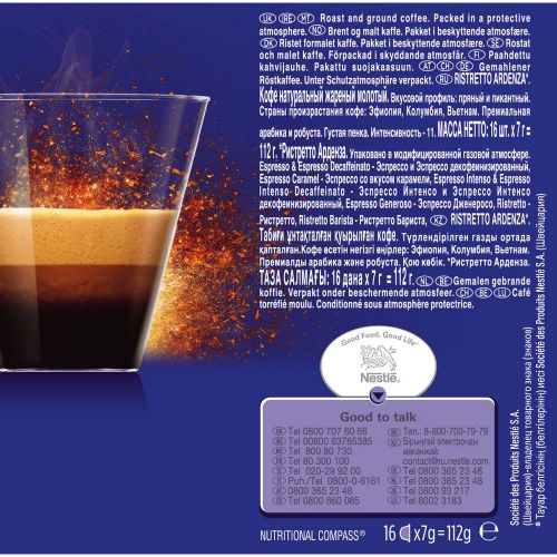 Nescafé Dolce Gusto kapsule Ristretto Ardenza 104g (16 kapsula) slika 5