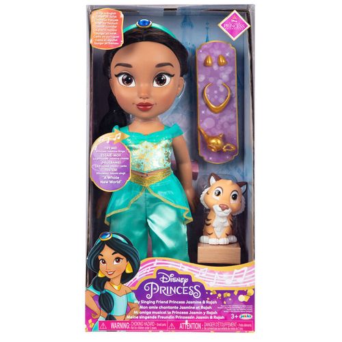 Spanish Disney Aladin Jasmine musical doll 38cm slika 1