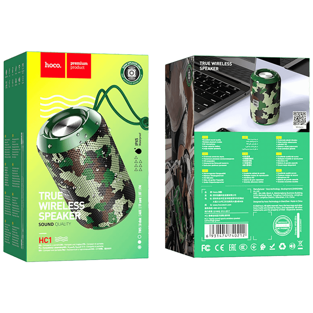 hoco. Zvučnik bežični, Hoco HC1, Bluetooth, 1200mAh, 5W, IPX5 - HC1 Camouflage Green slika 2
