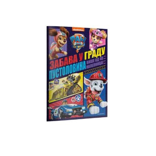 Paw Patrol Zabava U Gradu slika 1