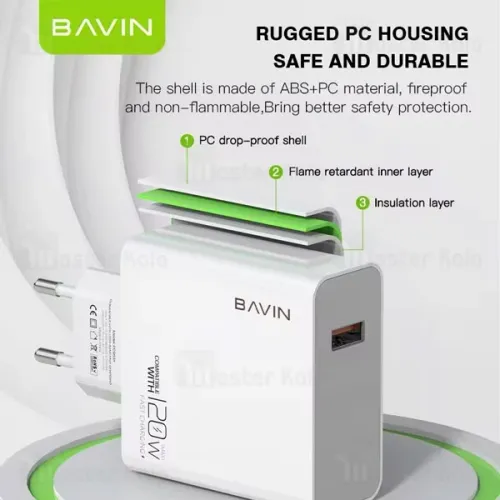 Bavin punjač 120W USB-A + kabl type-C bela slika 2