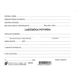 III-1-20 LIJEČNIČKA POTVRDA ZA RAZNE POTREBE; List, 14,8 x 10,5 cm