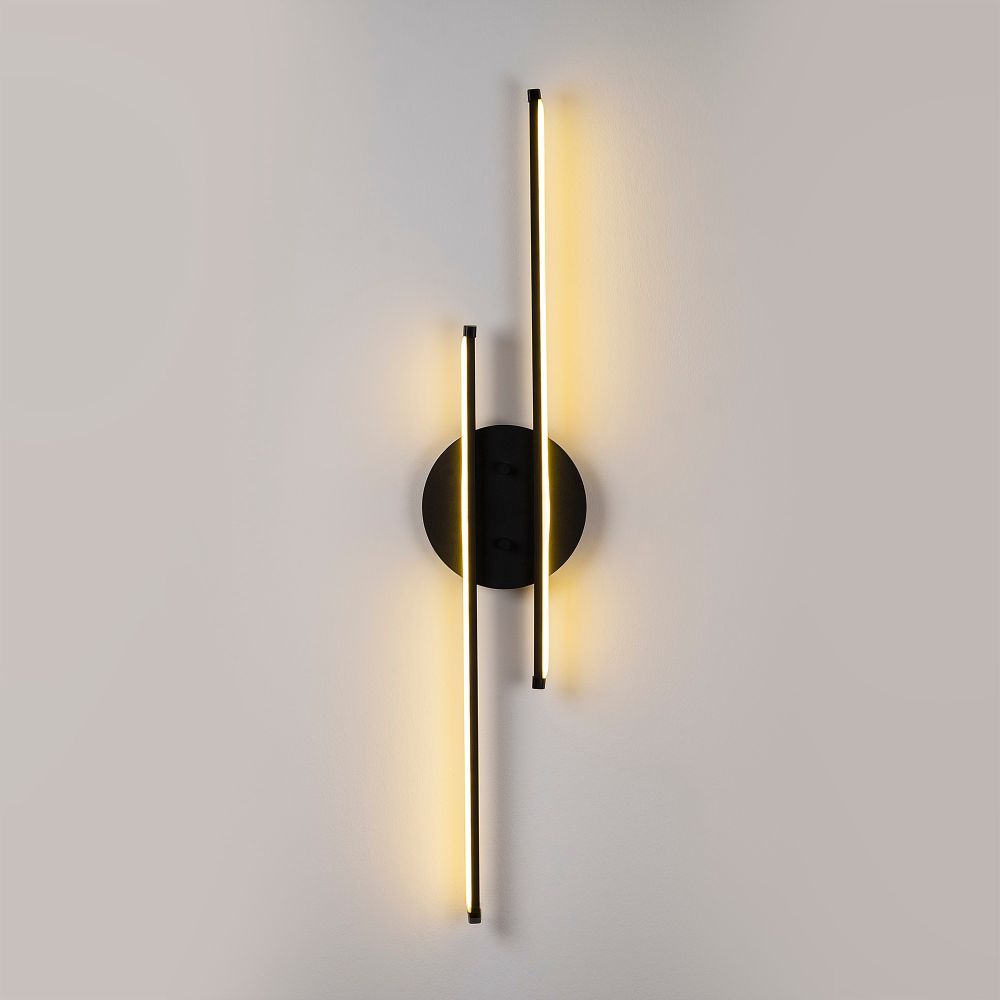 Umut - Crna Zidna Lampa 13299 slika 4